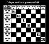 Оверсайз Футболка BF X MOGGA OCEAN - JLM BLACK 14302 - фото 6871